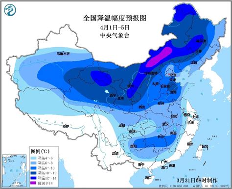 下雨查詢|中国气象局